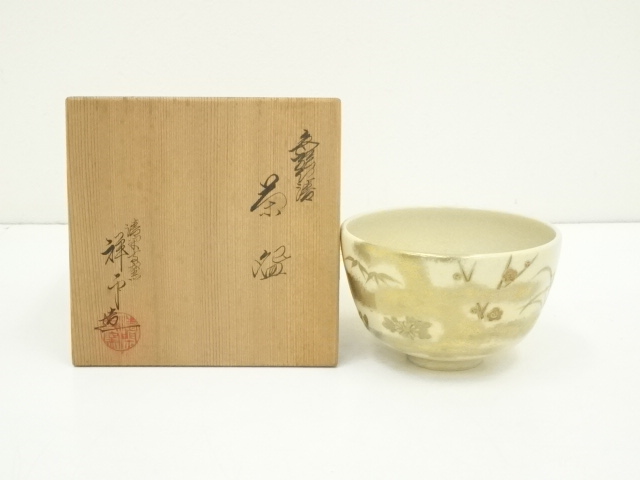 京焼 清閑寺窯 杉田祥平造 色絵仁清茶碗（共箱） | 宗 sou::お茶道具